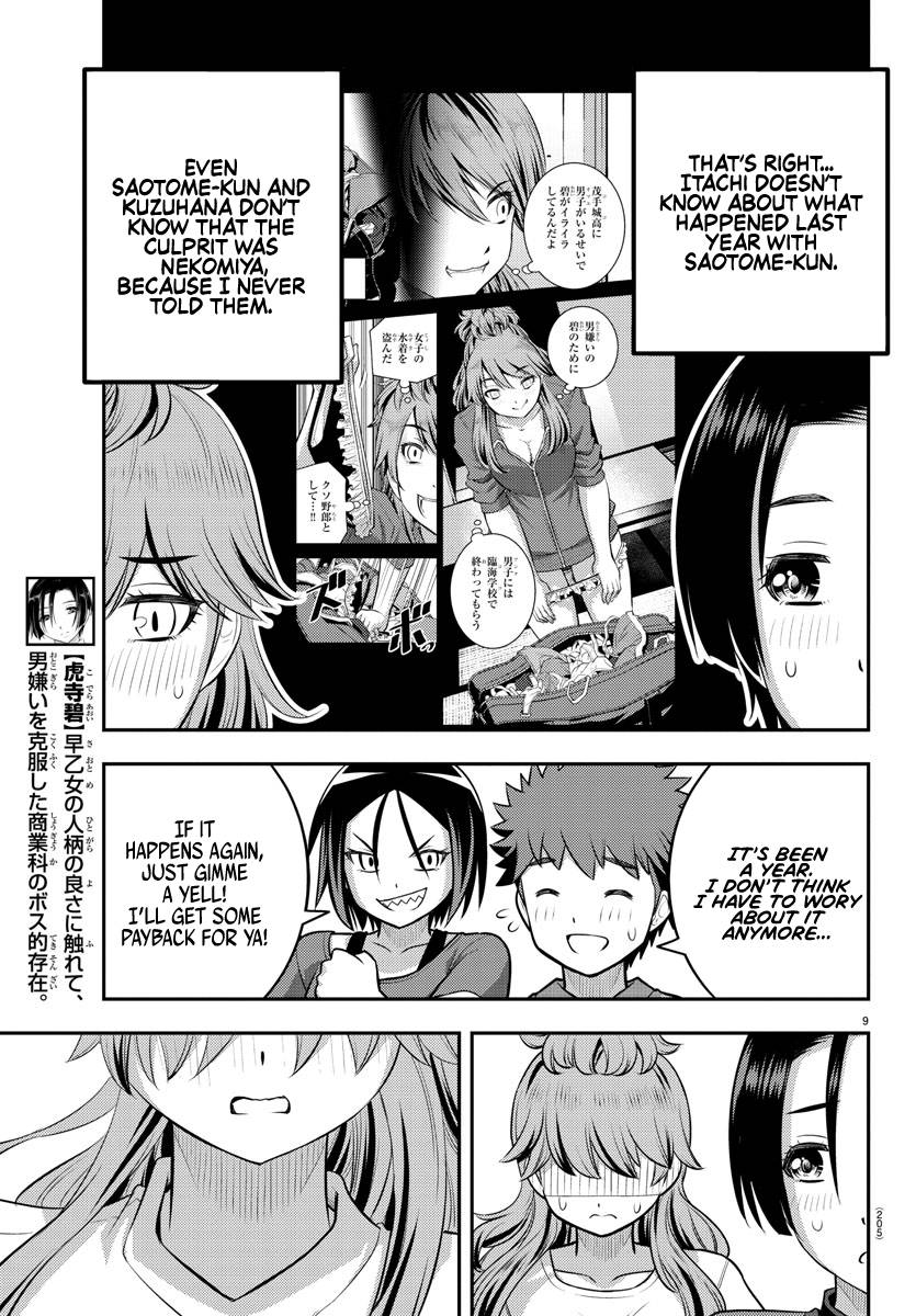 Yankee High School Girl Kuzuhana-chan, Chapter 108 image 09